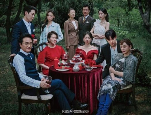 Изящная лгунья (2025)